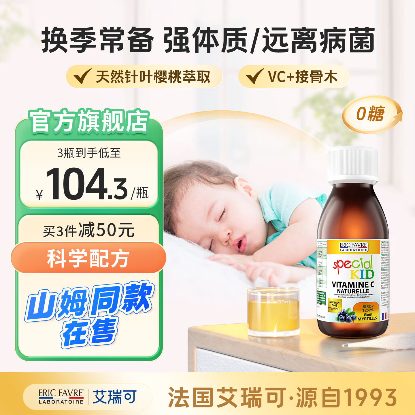婧麒哺R内衣 9元，婧麒哺R内衣 11元，婧麒哺R内衣 13元 - 86线报