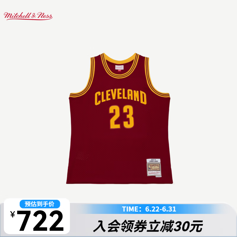 NBA官方Mitchell&Ness克利夫兰骑士勒布朗詹姆斯15-16赛季SW球衣 骑士队詹姆斯15-16赛季 3XL