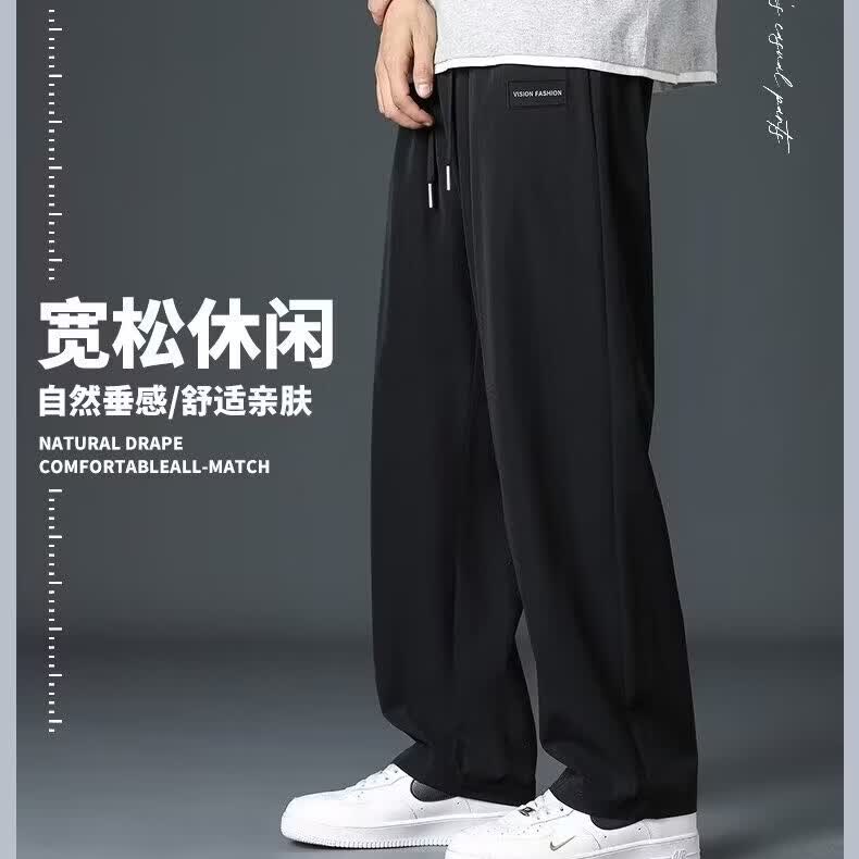 布卡澜琦男士薄款休闲长裤夏季潮流韩版百搭时尚男裤宽松直筒冰丝运动长裤 K97黑色 XL (建议110-125斤)