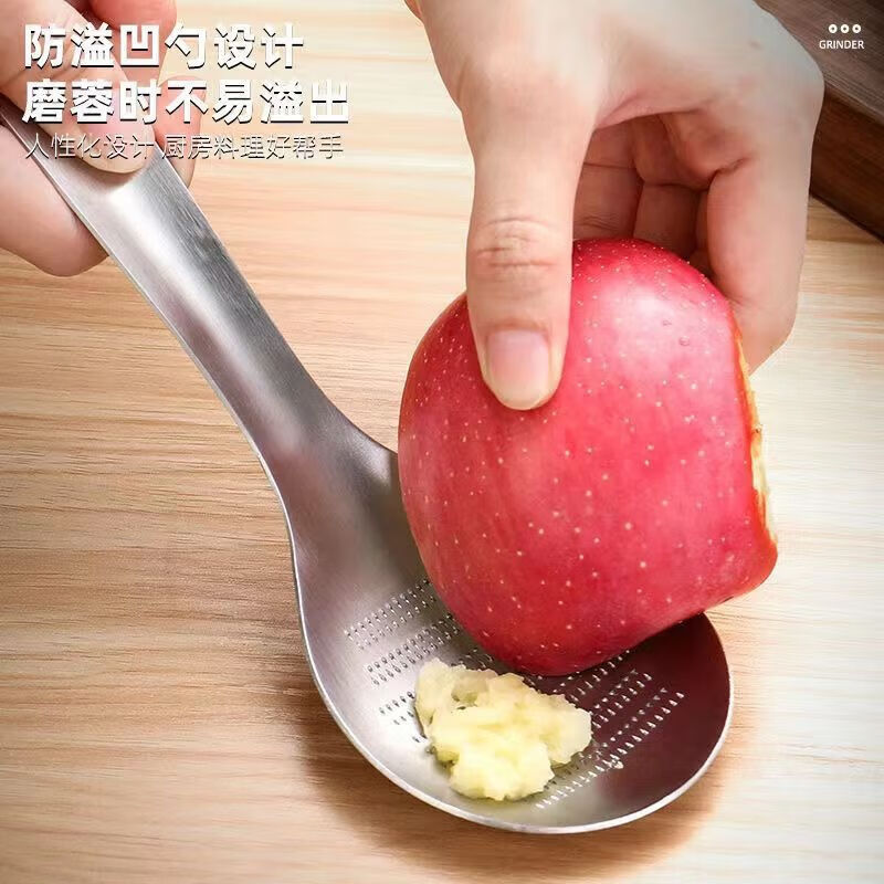 【工厂直销】不锈钢磨姜器蒜泥器磨姜泥勺子姜蓉器家用研磨磨碎辅 410不锈钢磨姜器铲型【1个装】