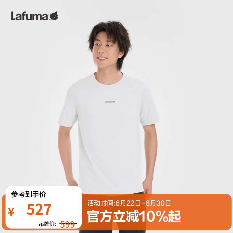 LAFUMA乐飞叶户外速干短袖T恤男 圆领柔软舒适休闲打底衫上衣LMTS6BS32 星沙白WT 46 170/92A
