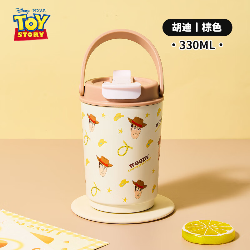 迪士尼（Disney）保温杯咖啡杯316不锈钢男女士水杯便携车载杯子大容量330ml礼物