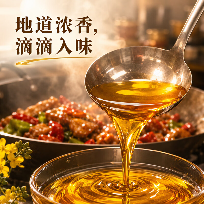 图 6