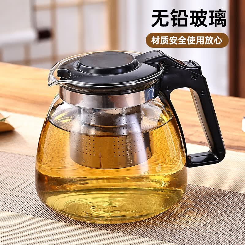 一壶四杯茶壶家用玻璃茶具整套茶水分离大容量耐热办公室 【单壶】1000ml玻璃茶壶