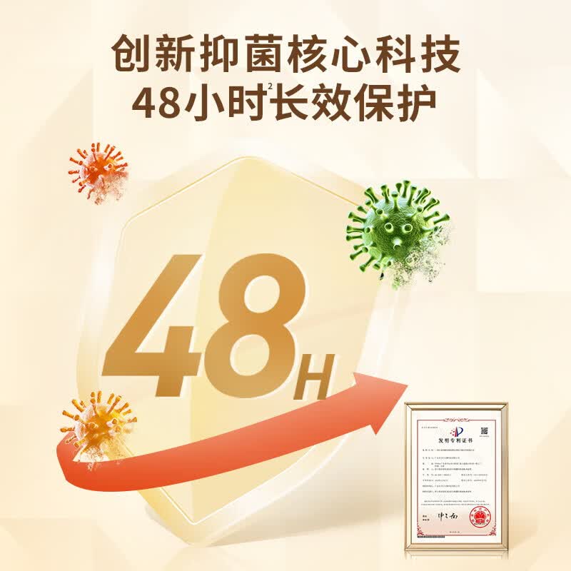 水卫士地板清洁剂婴宠家庭适用 扫地机器人专用 瓷砖拖地去污除菌去污垢 地板清洁剂1kg*2瓶【婴宠适用】