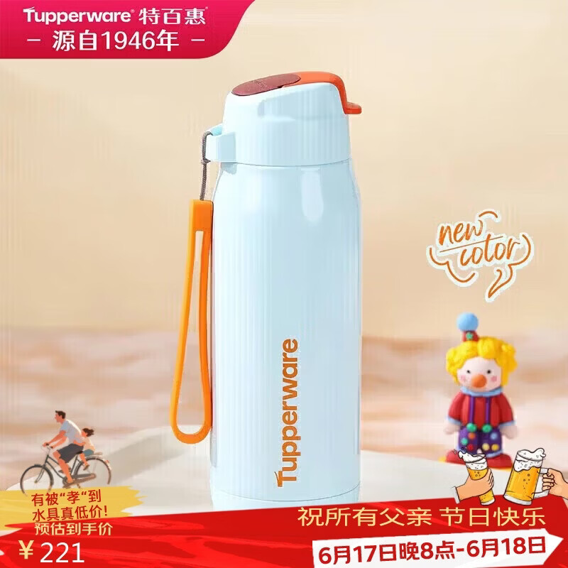 美的小滋味微波炉烤箱一体机复古款，PLUS会员凑单到手仅296.88元