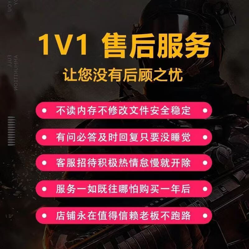 【稳定大号】三角洲行动PC端游ai吸附压水枪鼠标宏硬件固件转换器USB物理外设辅助科技U盘主播同款 【便携款】usb转接器-单压