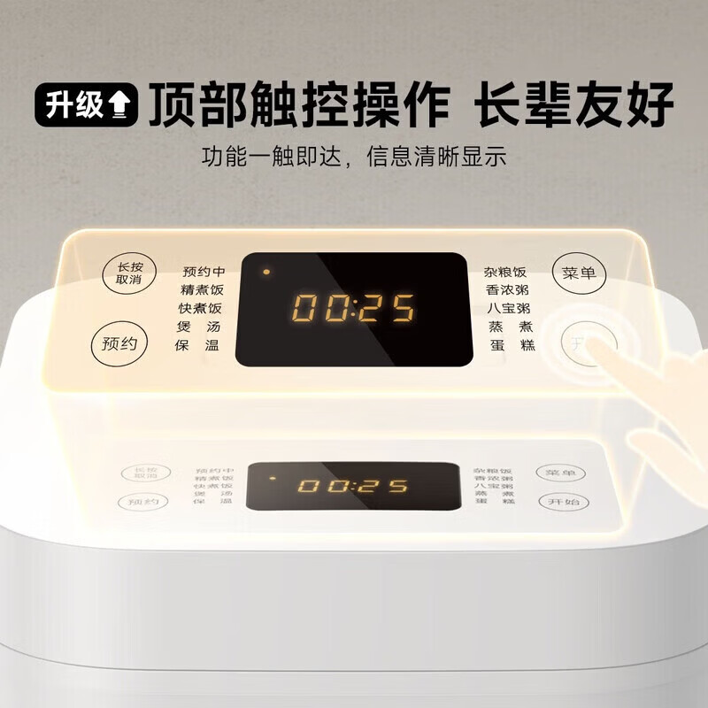 商品图片