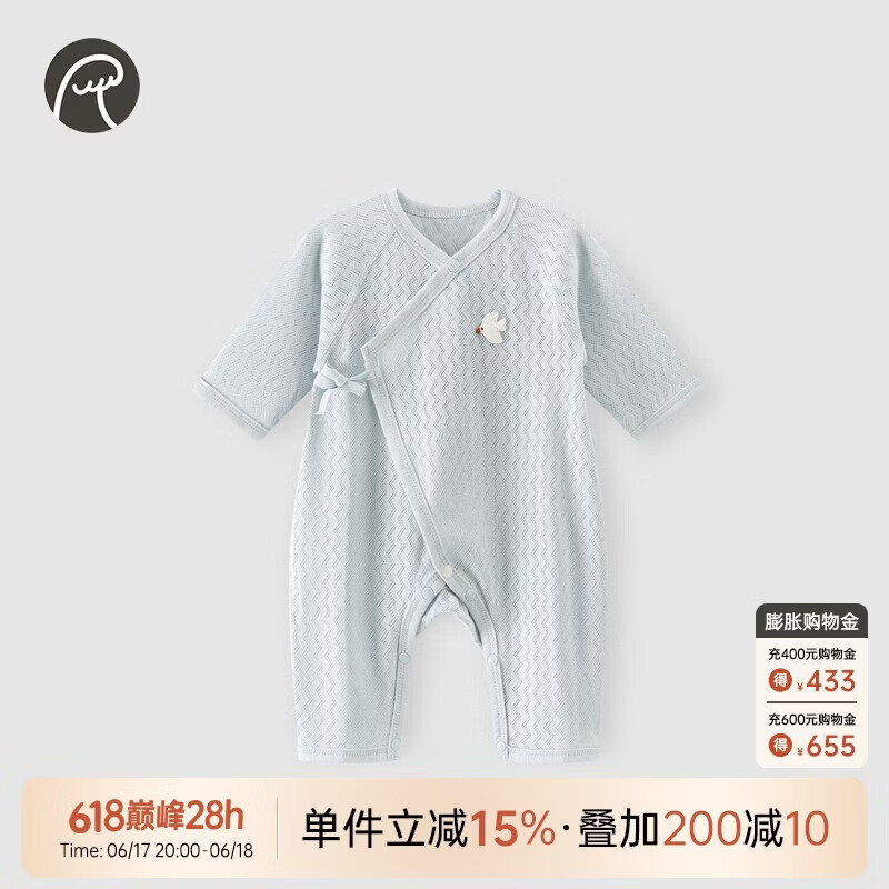 乖奇熊初生宝宝连体衣夏季薄款婴儿睡衣四季新生儿纯棉哈衣和尚服爬爬服