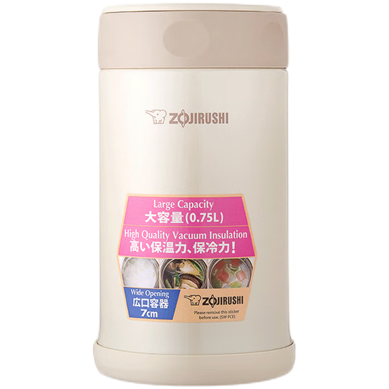 ��ӡ��ZO JIRUSHI�� ���ձ����޽��ڲ���ִ��������·���Ӥ��������ͯ���EAE/FCE FCE75-�̰�ɫ- 750ml 235Ԫ