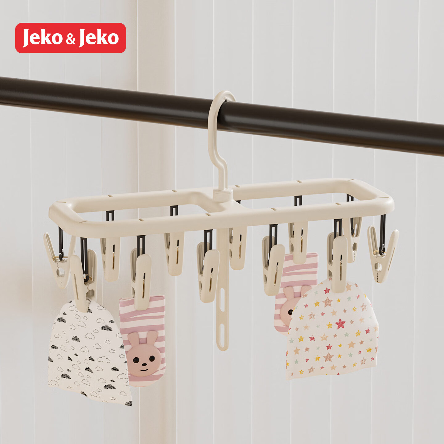 JEKO&amp;JEKO袜子夹晾衣架多夹子阳台晾晒袜子神器多功能挂袜子收纳夹子12夹