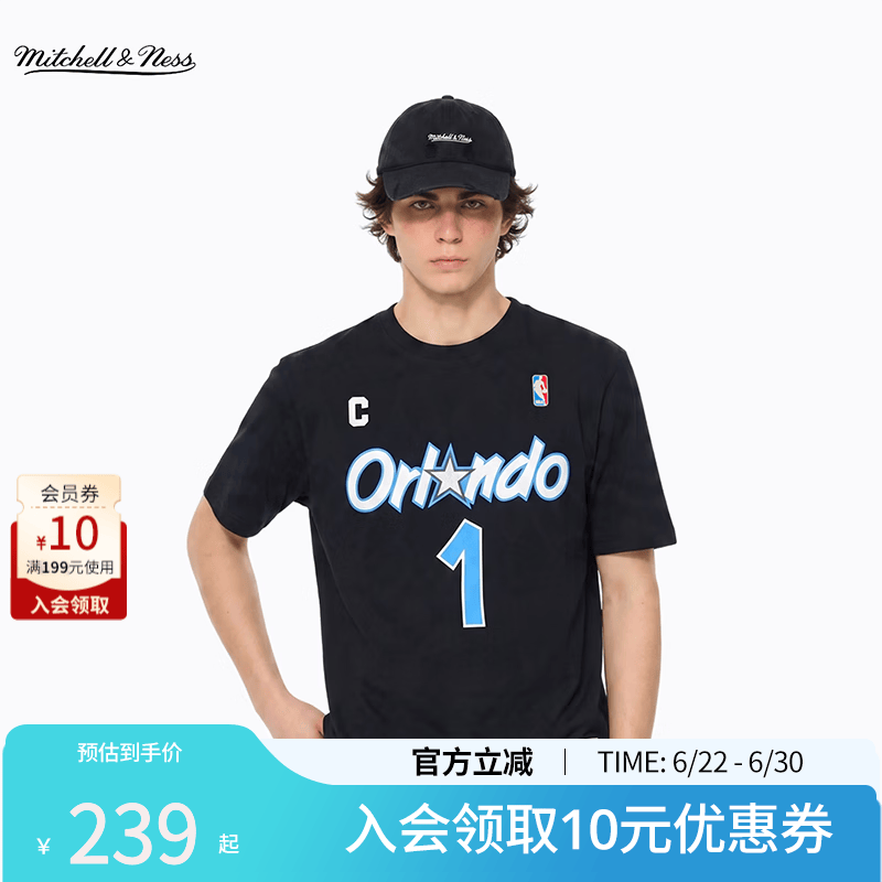 MITCHELL & NESS 克利夫兰骑士勒布朗詹姆斯Lifestyle短袖T 奥兰多魔术 2XL