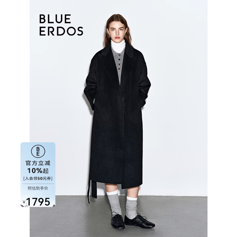 BLUE ERDOS100%羊毛大衣女秋冬经典复古系带落肩中长款毛呢外套 黑 S (160)