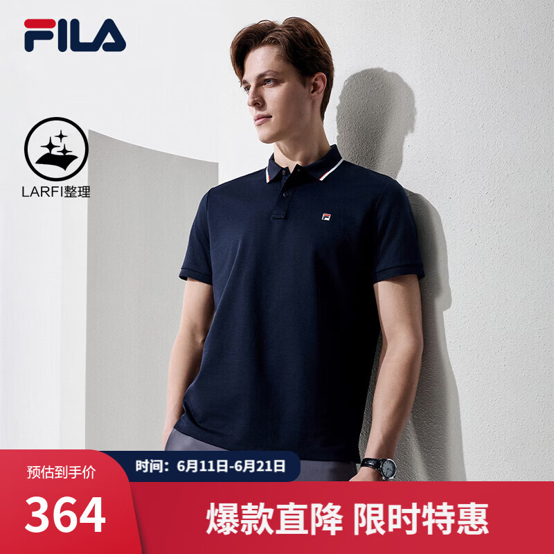 FILA 斐乐官方男子针织短袖POLO衫夏季新款时尚休闲商务上衣 传奇蓝-NV L 175/96A