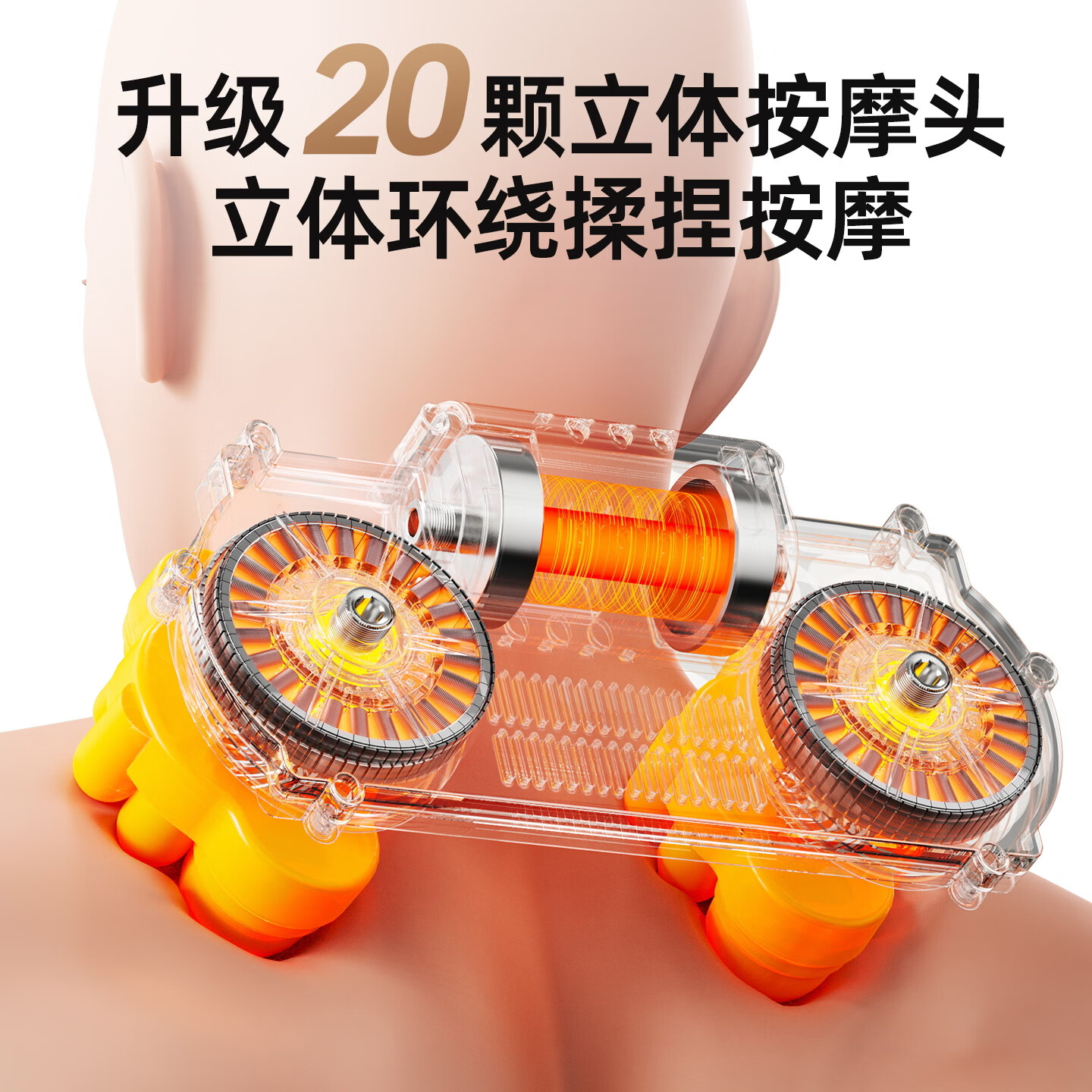 奥克斯(AUX)颈椎按摩器颈肩腰背部按摩仪全自动仿人手揉捏多功能加热按摩靠垫送父母亲朋友生日礼物 【豪华插电款-米白】3大模式+3档力度+红光速热