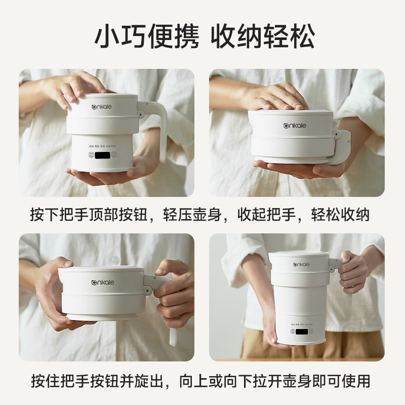图 5