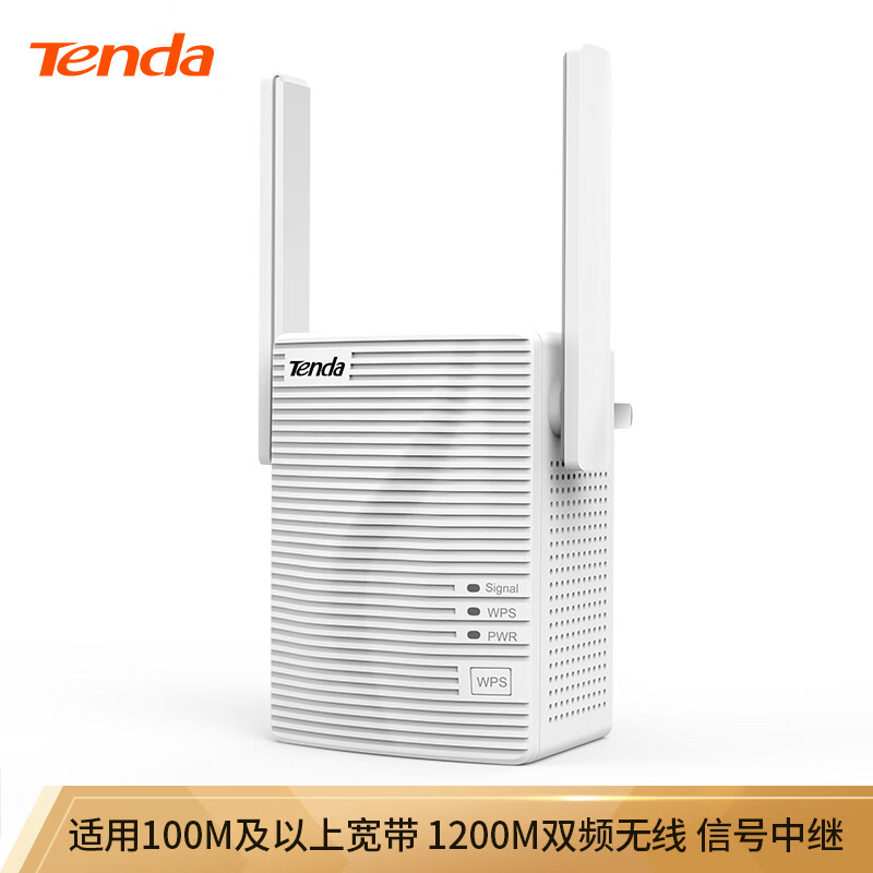 京东视频商品 2021-12-14 - 第30张  | 最新购物优惠券