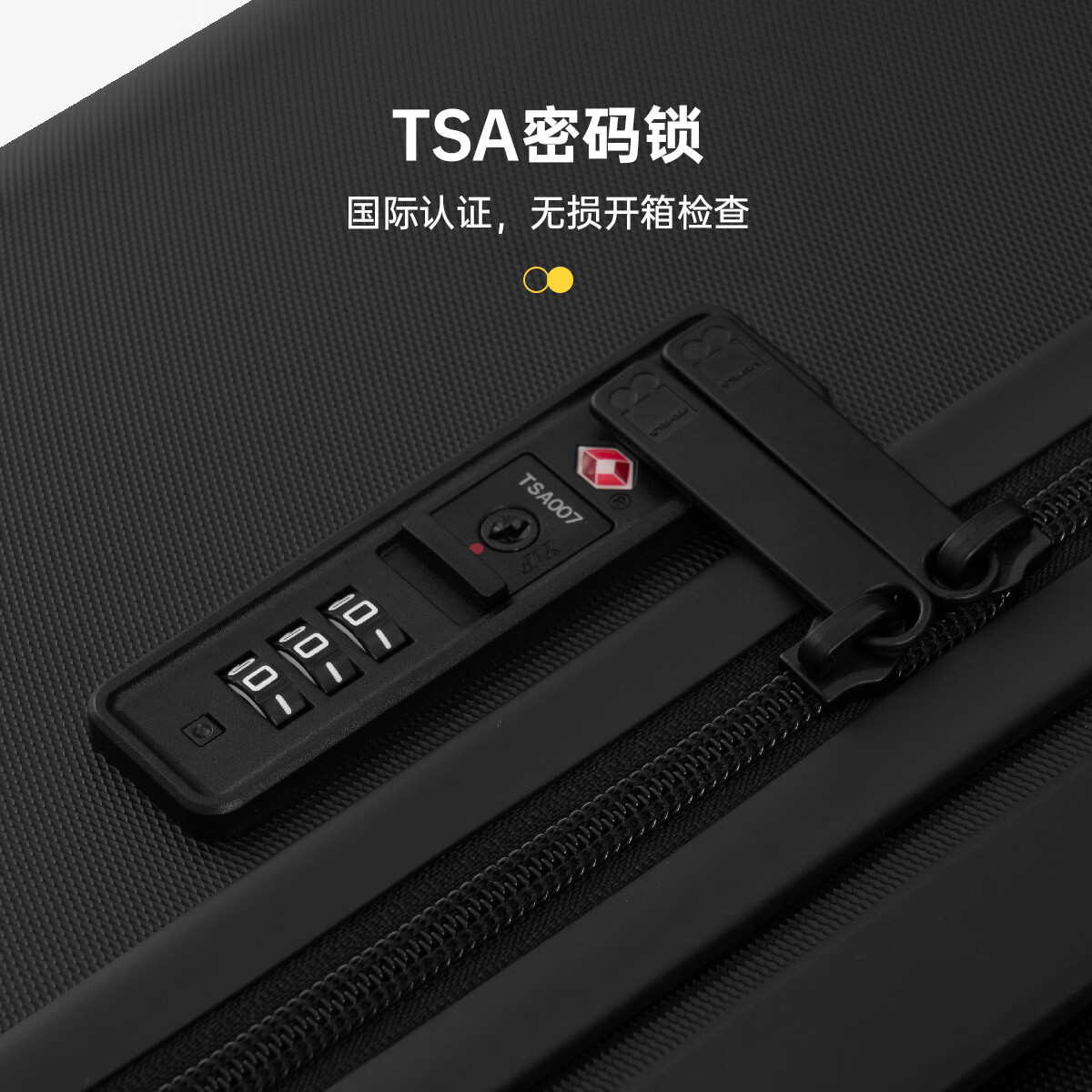 图 8