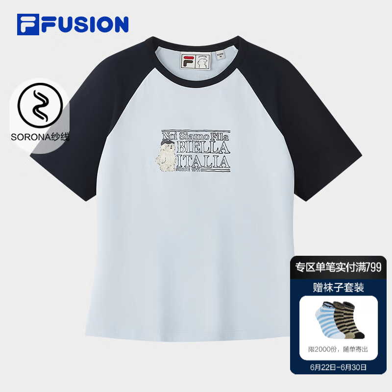 FILAFUSION 潦草小狗T斐乐女子针织短袖衫2026秋时尚修身插肩袖T恤 古冰蓝-BU M 165/84A/M