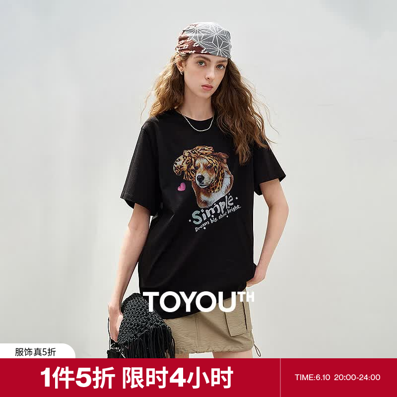 初语纯棉短袖T恤女2026春季新款圆领宽松5A抗菌宠物狗狗印花上衣 黑色 L