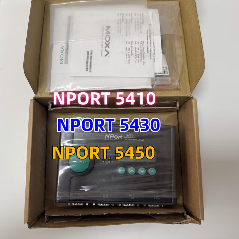 NPORT 5450 NPORT 5430  Nport5410  MOXA串口服务器 Nport_5450