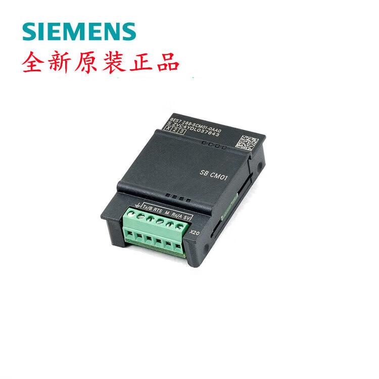 西门子能源S7-200SMART讯号扩展板SB CM01AQ01BA01AE01DT04 EM DP01 6ES7288-5CM01-0AA0