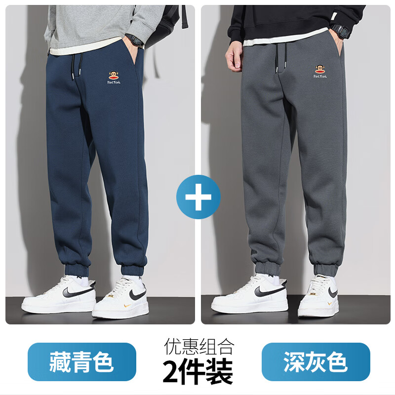 ���ڲ���������paul frank����ʽ�˶����п����ﶬ���¿���ɼ��޼Ӻ�ŷ����Űٴ�Ƴ����� ����ɫ+���ɫ������װ�� L ������110-130� 242Ԫ