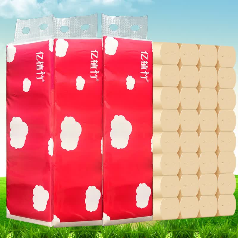 【严选】亿植竹卫生纸家用无芯卷纸家庭实惠装卷纸厕纸手纸卫生纸 5层 1提(每提12卷)