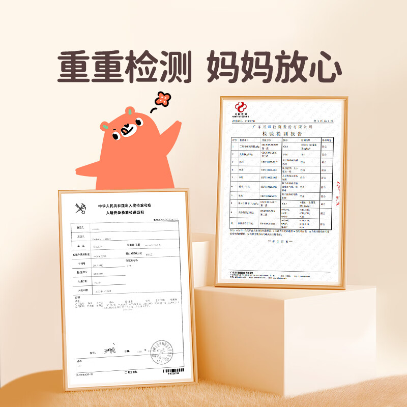 花田熊DHA高钙小奶棒奶片奶贝儿童营养幼儿园零食糖果高蛋白磨牙奶制品 【家庭囤货】高钙小奶棒3桶+赠2支(共77支)
