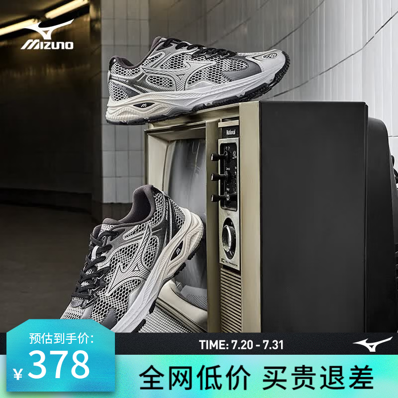 美津浓（MIZUNO）RACER S 吴曦同款跑鞋男女缓震透气休闲慢跑鞋 17/赛博银 42 (270mm)