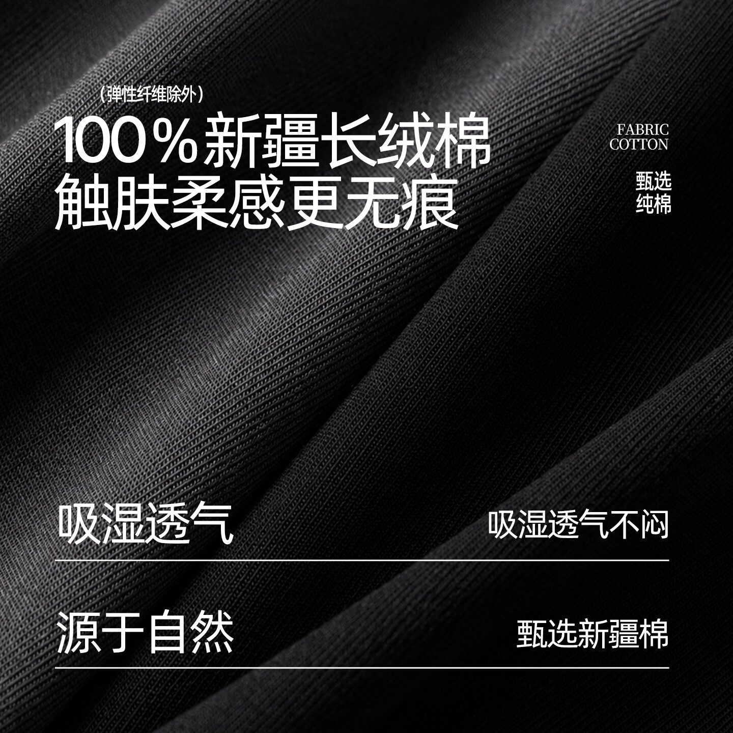七匹狼（SEPTWOLVES）内裤男10A全裤纯棉抗菌三角裤舒适透气高弹力三角内裤 4条装 10A全裤抗菌三角裤-4条装 4XL (190) （腰围3-3.2尺/180-210斤）
