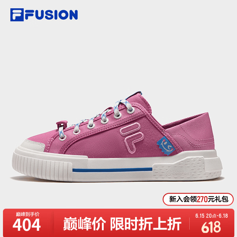 FILA FUSION斐乐潮牌一脚蹬帆布鞋2026夏季新款半拖鞋女鞋休闲鞋 野兰花粉/雪白-WS 36.5