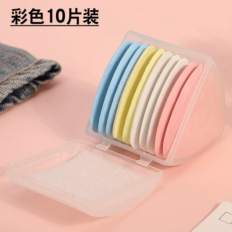 千百绘画粉裁衣划粉彩色辅料划线隐形粉笔服装缝纫用裁缝工具专用画线笔 德国品质彩色10片【盒装】一擦即净 不伤衣裤
