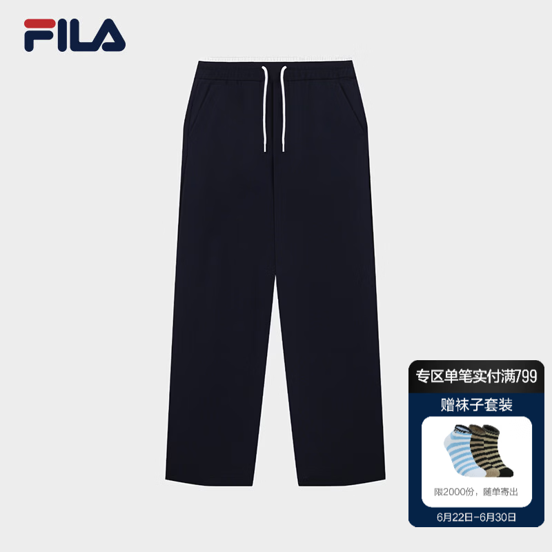 FILA 斐乐官方女士针织长裤2026秋季新款休闲裤子百搭宽松阔腿裤 启灵蓝-DB L 170/70A/L