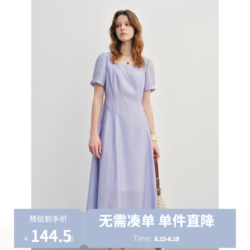 独束大码女装法式方领腰侧褶皱连衣裙2025夏季新品气质安可拉红裙 雾霾紫 M （尺码：1）