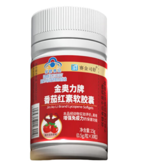GLVOYO番茄红素男生备孕适用呵护心血管呵护健康身体营养品 30粒*1瓶