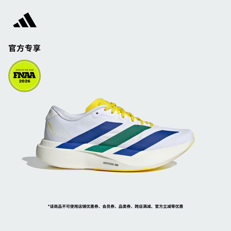 adidas世界杯配色系列ADIZERO EVO SL竞速美学跑步鞋女子阿迪达斯   白/黄/皇家蓝   38