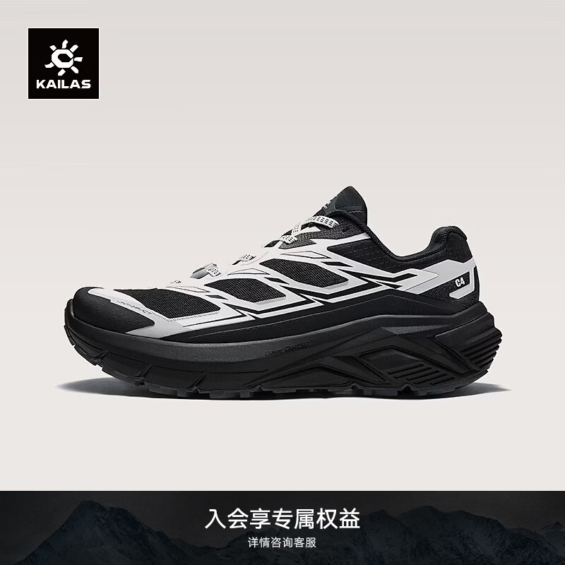 KAILAS凯乐石C4越野跑鞋女透气轻量Vibram防滑抓地户外训练缓震跑步鞋 云白/墨黑KS2642221 38