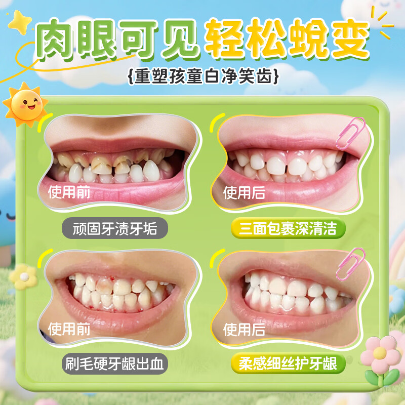 图 5