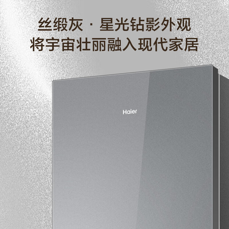 图 6