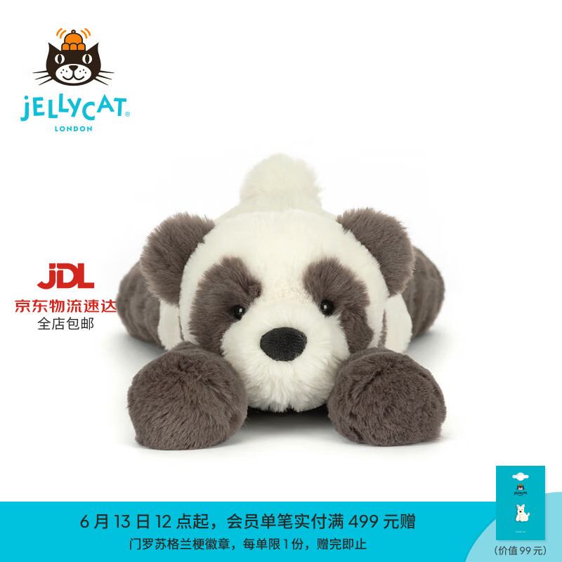 Jellycat史玛吉熊猫毛绒玩偶娃娃公仔动物送礼生日礼物 黑色和米色 Medium