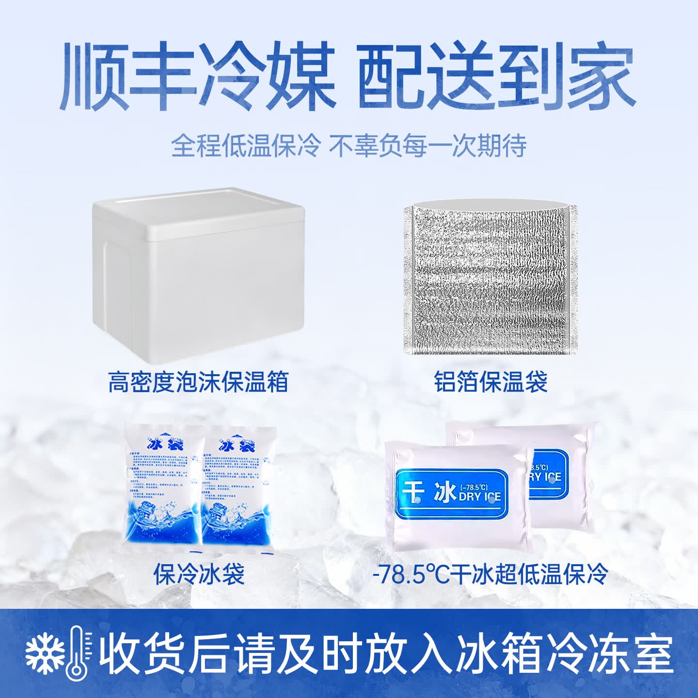 喜德农泰国进口金枕榴莲肉冷冻新鲜树熟榴莲果肉生鲜水果礼物 源头直发 无核100g单盒【精品尝鲜】