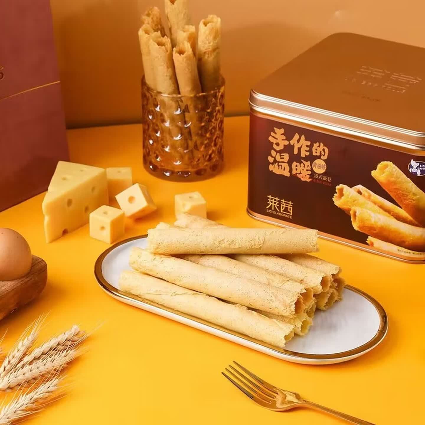 LICI ELABORATE莱茜 手作蛋卷礼盒300g原味黄油港式休闲零食 伴手礼中秋送礼团购 原味+黄油味 300g*1