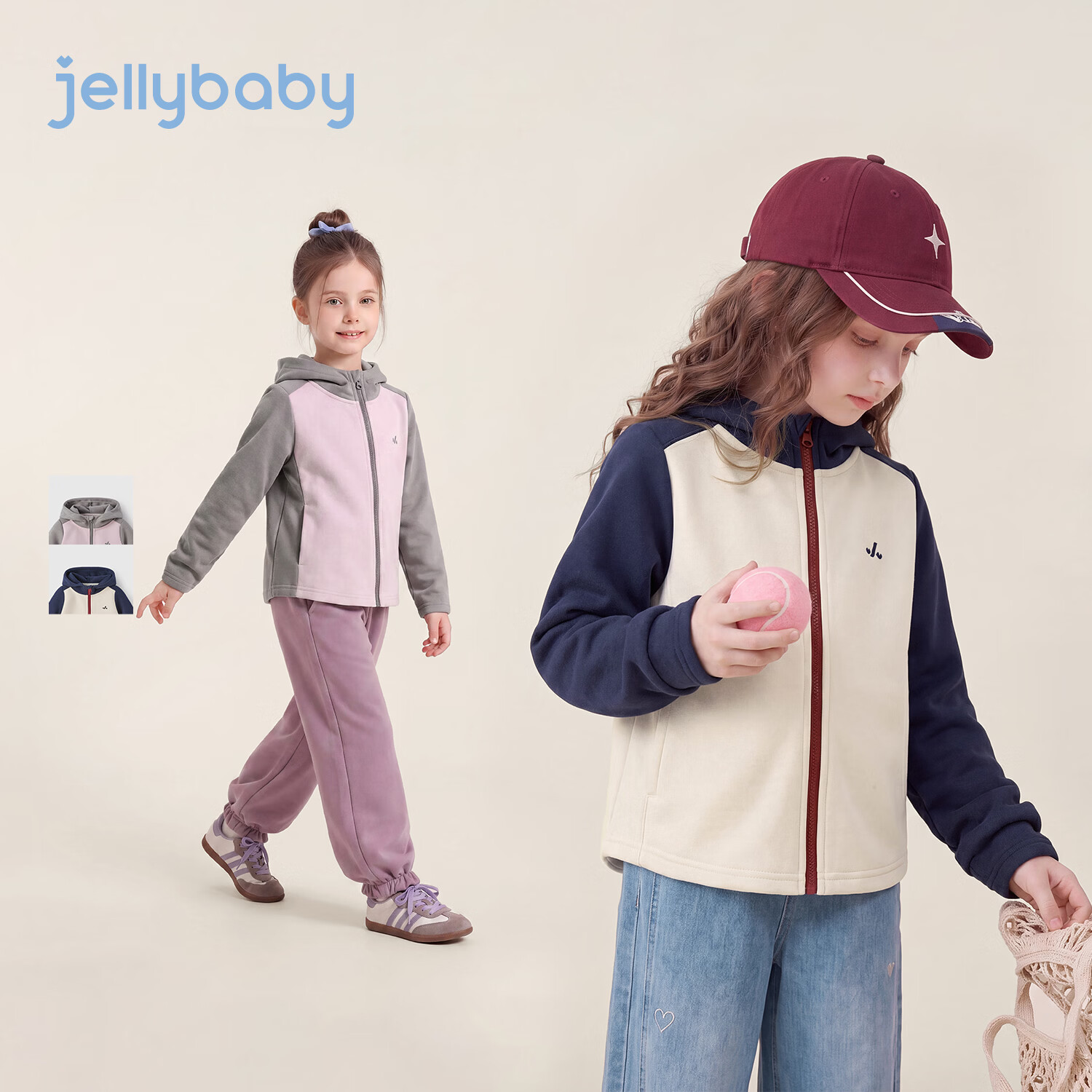 JELLYBABY【拼色连帽摇粒绒外套】新品秋款女童中童运动针织开衫露营 灰色 130