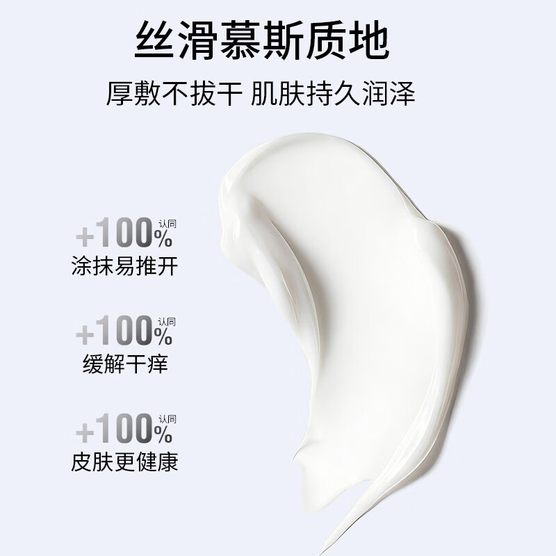 珀芙研舒缓修护次抛精华液30支/盒 修护屏障保湿抗皱紧致男女 【限时钜惠20件】10支屏安精华+冷膜150g