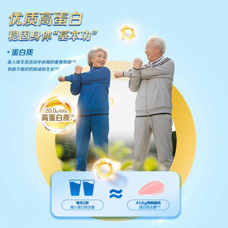 商品图片7