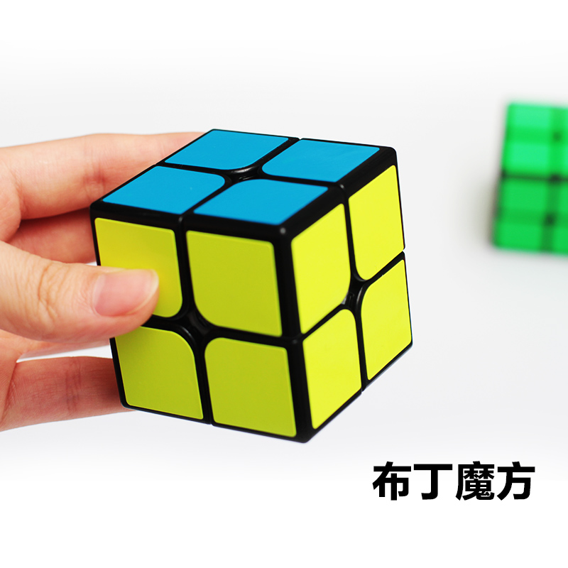 奇艺魔方3阶初学幼儿园儿童入门玩具火焰山三明治汉堡毛毛虫布丁魔方