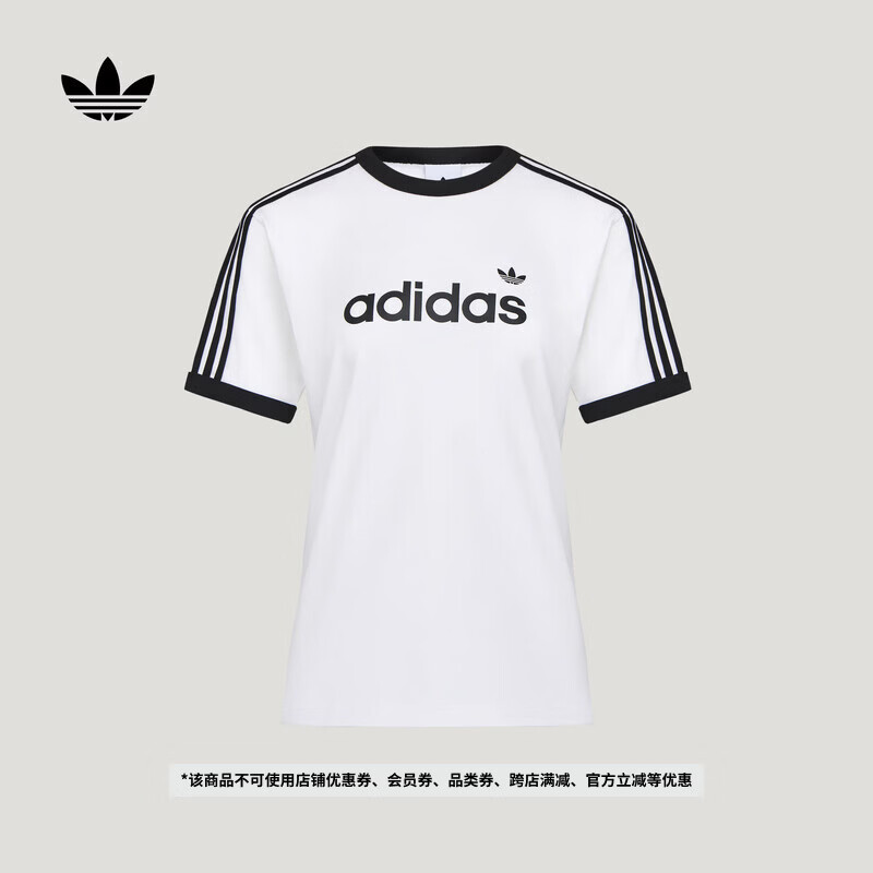 adidas三条纹纯棉针织亲肤休闲短袖T恤女装夏季阿迪达斯三叶草   白色/黑色   L