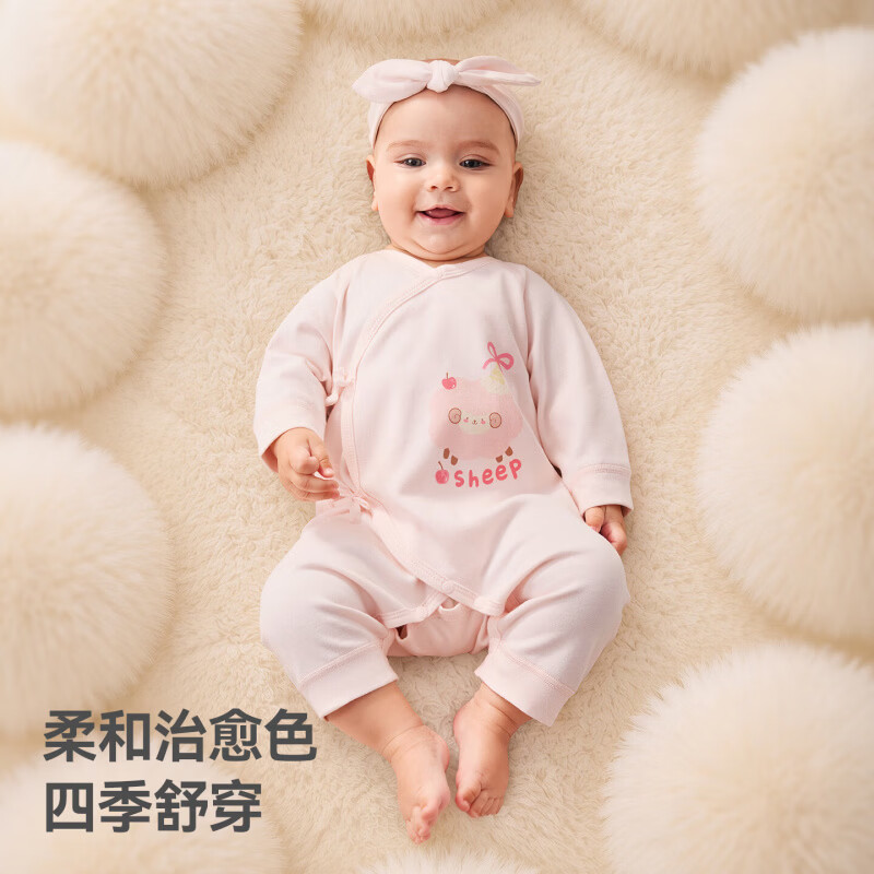 贝肽斯婴儿秋季衣服新生儿a类宝宝连体衣纯棉6-12个月睡衣外穿童装 甜心小羊 73cm