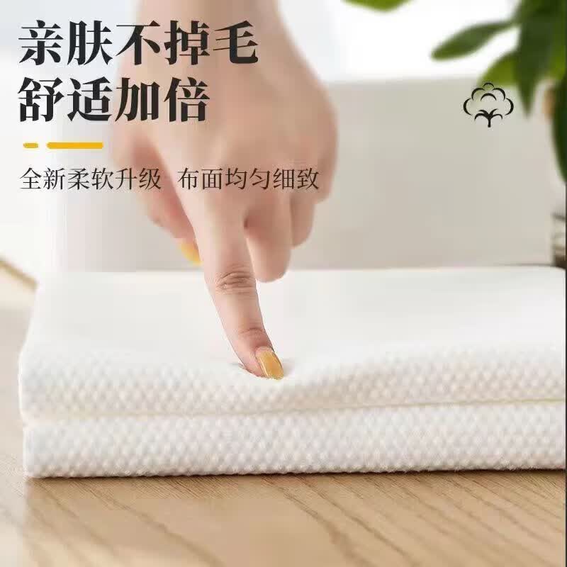 列文虎克 LEEUWENHOEK一次性压缩浴巾毛巾加厚旅游洗脸巾酒店便携压缩浴巾 【40个压缩洗脸巾】